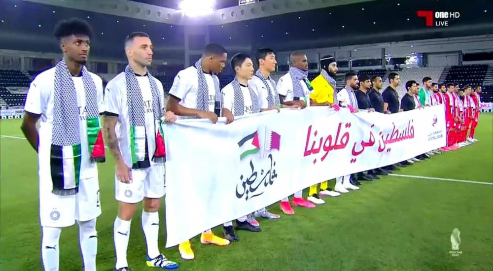 WhatsApp Image 2021-05-10 at 5.28.00 PM.jpeg