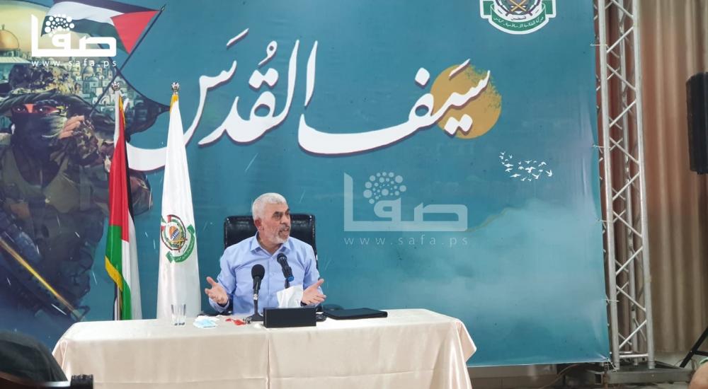 WhatsApp Image 2021-05-26 at 6.09.35 PM.jpg