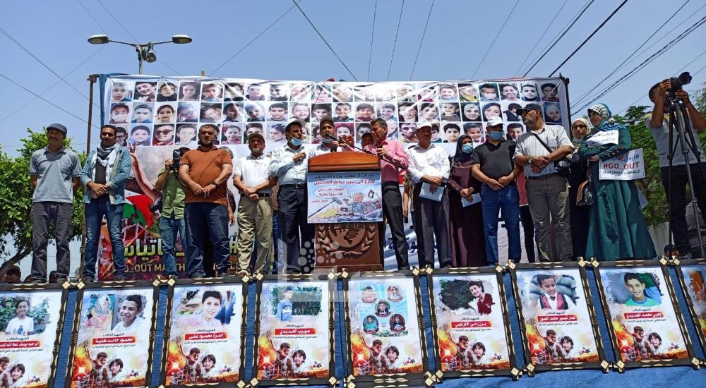 WhatsApp Image 2021-05-31 at 12.01.06 PM.jpg