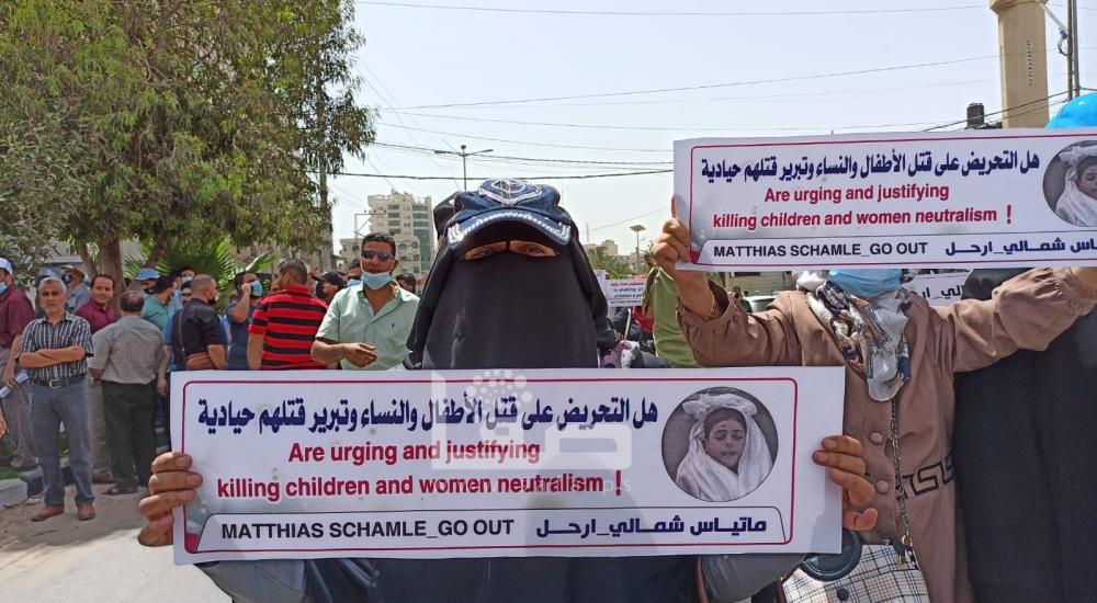 WhatsApp Image 2021-05-31 at 12.01.13 PM.jpg