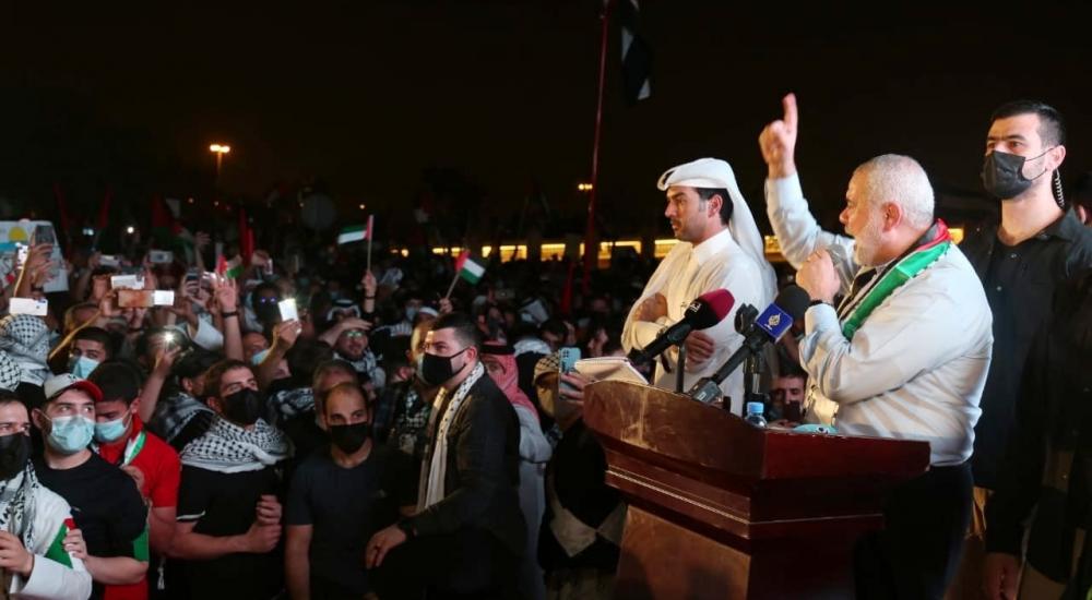 WhatsApp Image 2021-05-15 at 10.38.37 PM.jpeg