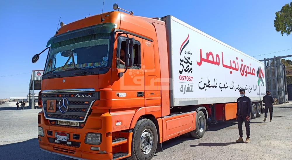 WhatsApp Image 2021-05-23 at 5.42.46 PM.jpg