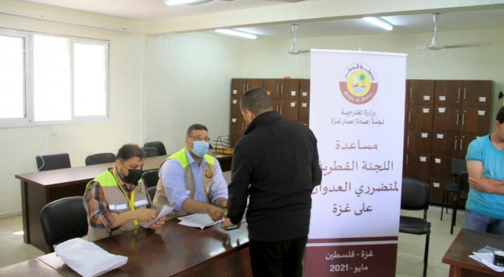 WhatsApp Image 2021-05-17 at 2.19.30 PM (2).jpeg