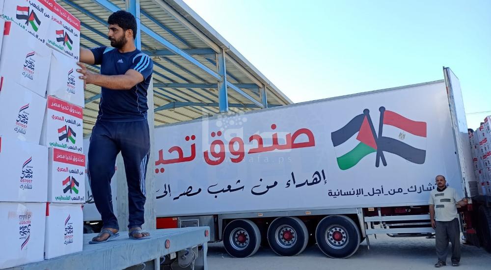 WhatsApp Image 2021-05-23 at 5.42.44 PM.jpg