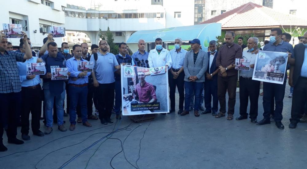 WhatsApp Image 2021-05-19 at 6.35.15 PM (2).jpeg