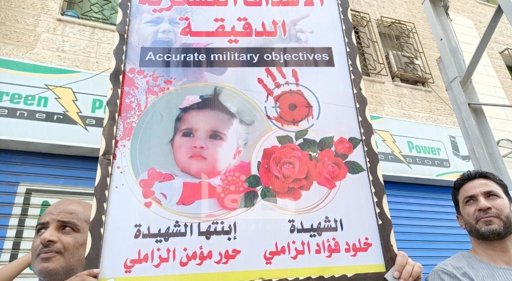 WhatsApp Image 2021-05-31 at 12.01.10 PM (1).jpg