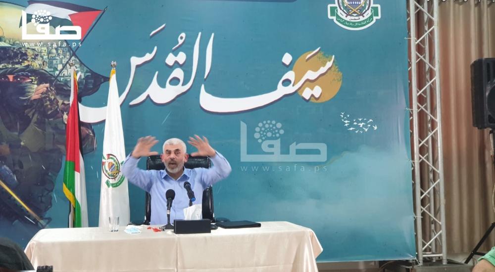 WhatsApp Image 2021-05-26 at 6.09.32 PM.jpg