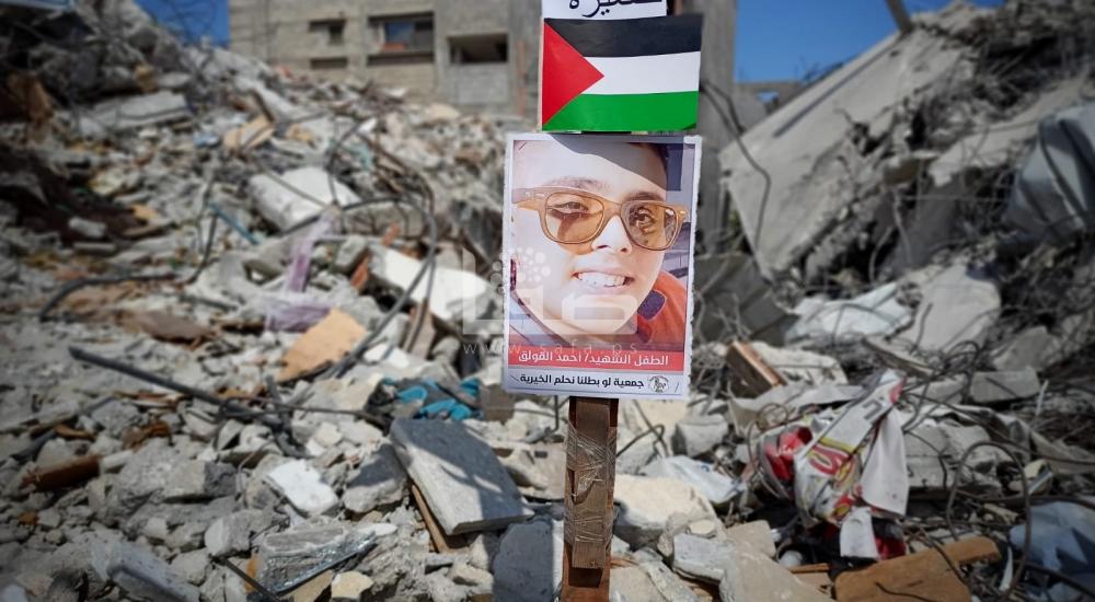 WhatsApp Image 2021-06-19 at 12.28.11 PM (2).jpg