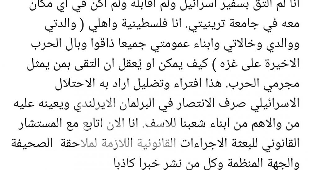 WhatsApp Image 2021-06-07 at 6.20.08 PM.jpg