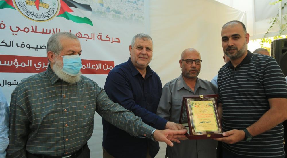 WhatsApp Image 2021-06-13 at 8.19.56 PM.jpeg