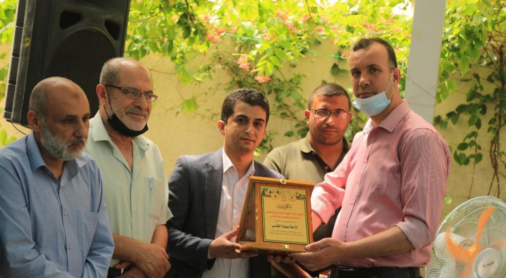 WhatsApp Image 2021-06-13 at 8.19.55 PM (1).jpeg