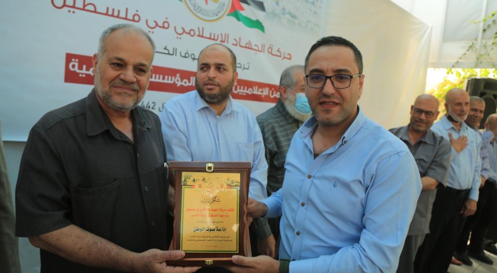 WhatsApp Image 2021-06-13 at 8.19.53 PM.jpeg