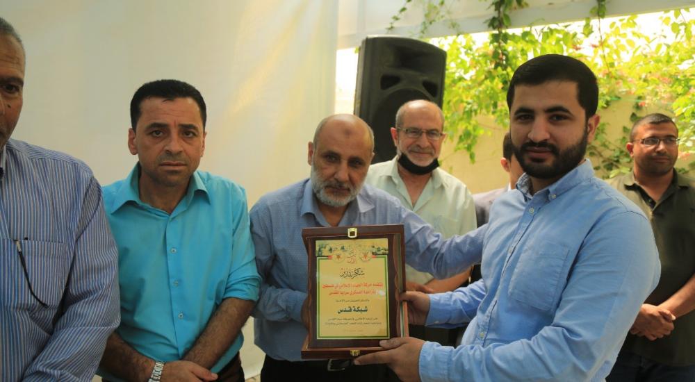 WhatsApp Image 2021-06-13 at 8.19.55 PM.jpeg