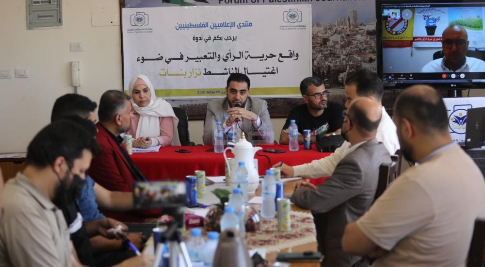 WhatsApp Image 2021-06-28 at 1.15.24 PM (1).jpg