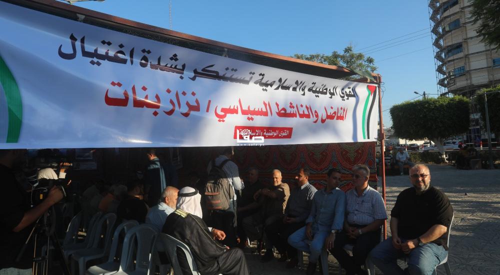 WhatsApp Image 2021-06-24 at 7.29.00 PM (2).jpeg