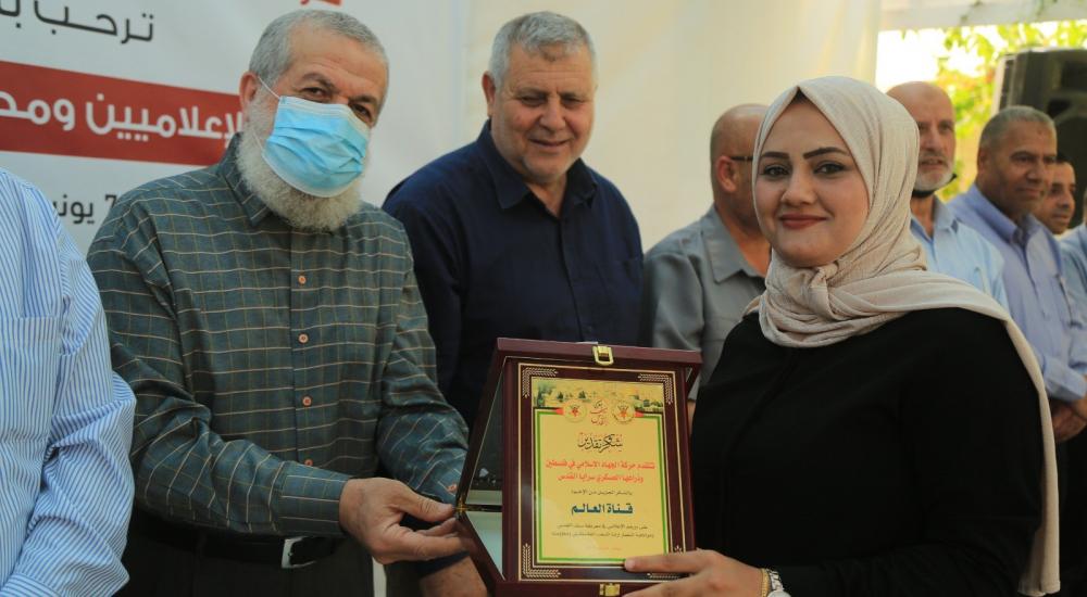 WhatsApp Image 2021-06-13 at 8.19.53 PM (1).jpeg