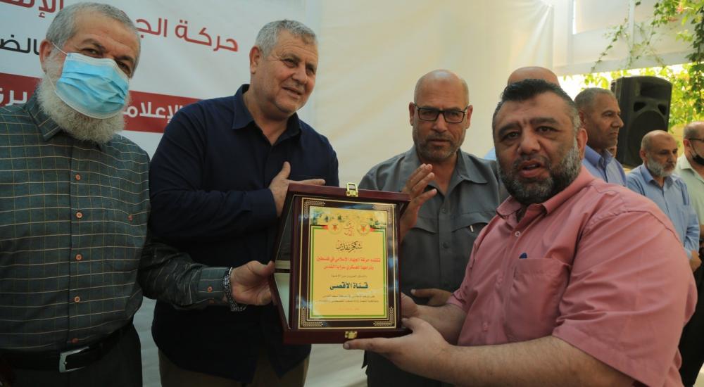 WhatsApp Image 2021-06-13 at 8.19.54 PM.jpeg