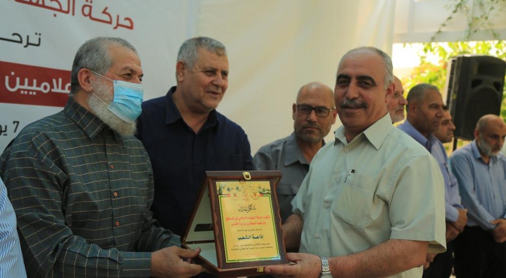 WhatsApp Image 2021-06-13 at 8.19.52 PM.jpeg