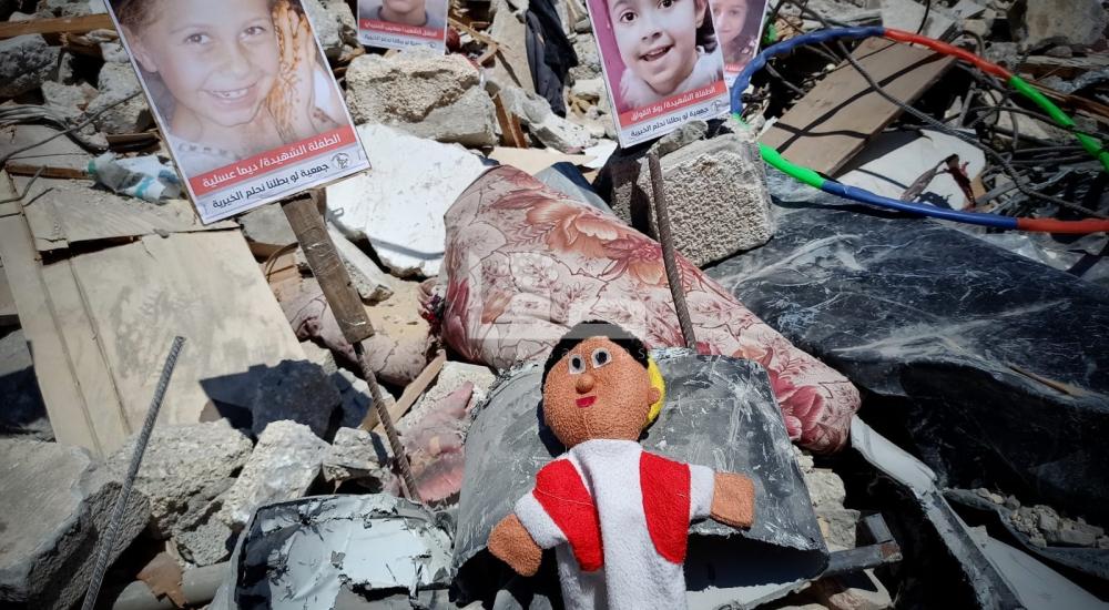 WhatsApp Image 2021-06-19 at 12.28.08 PM.jpg