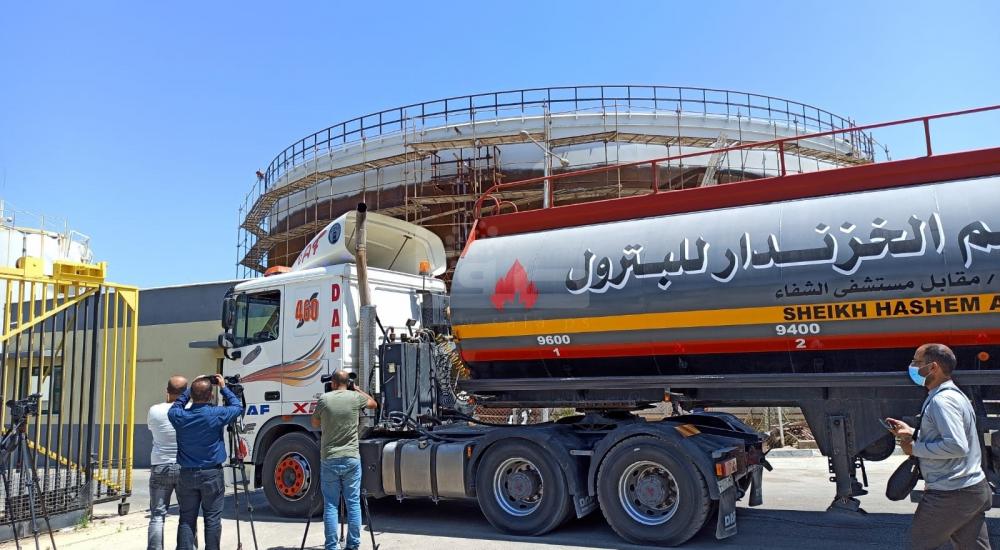 صورة إرشيفيه