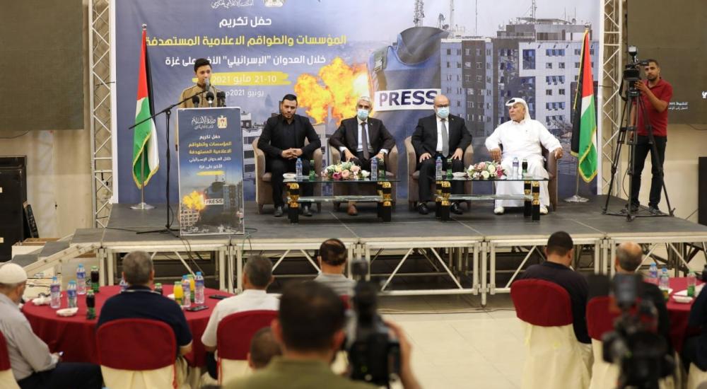 WhatsApp Image 2021-06-16 at 5.33.54 PM (1).jpeg