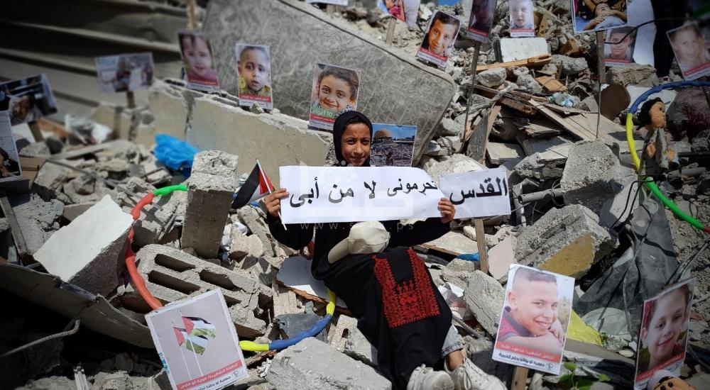 WhatsApp Image 2021-06-19 at 12.28.14 PM (1).jpg