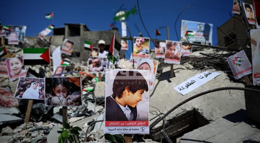 WhatsApp Image 2021-06-19 at 12.28.10 PM (2).jpg