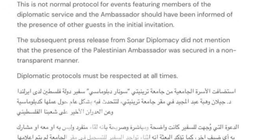 WhatsApp Image 2021-06-07 at 6.20.09 PM.jpg