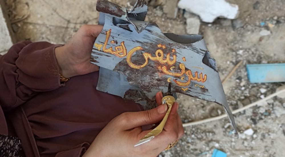 WhatsApp Image 2021-06-14 at 9.14.16 AM.jpg