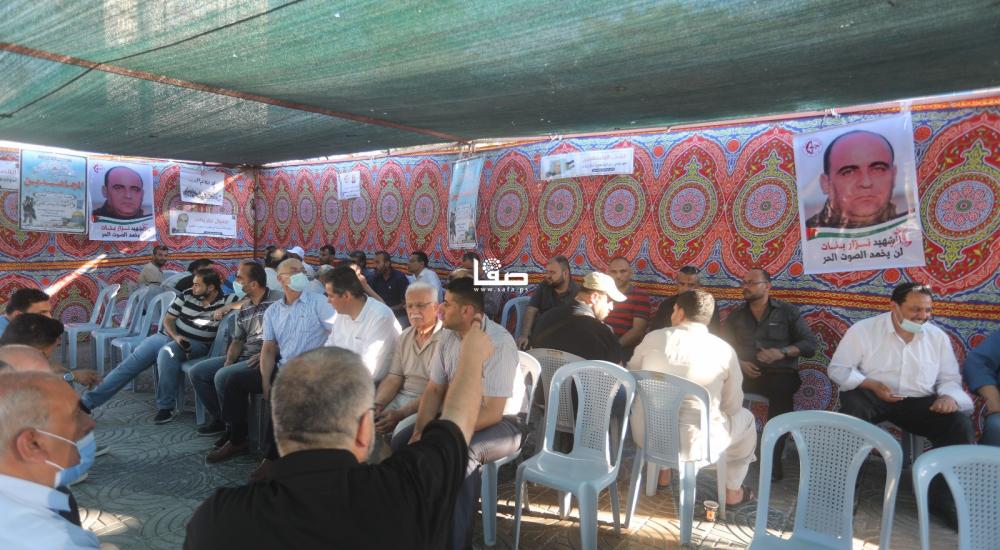 WhatsApp Image 2021-06-24 at 7.29.00 PM.jpeg