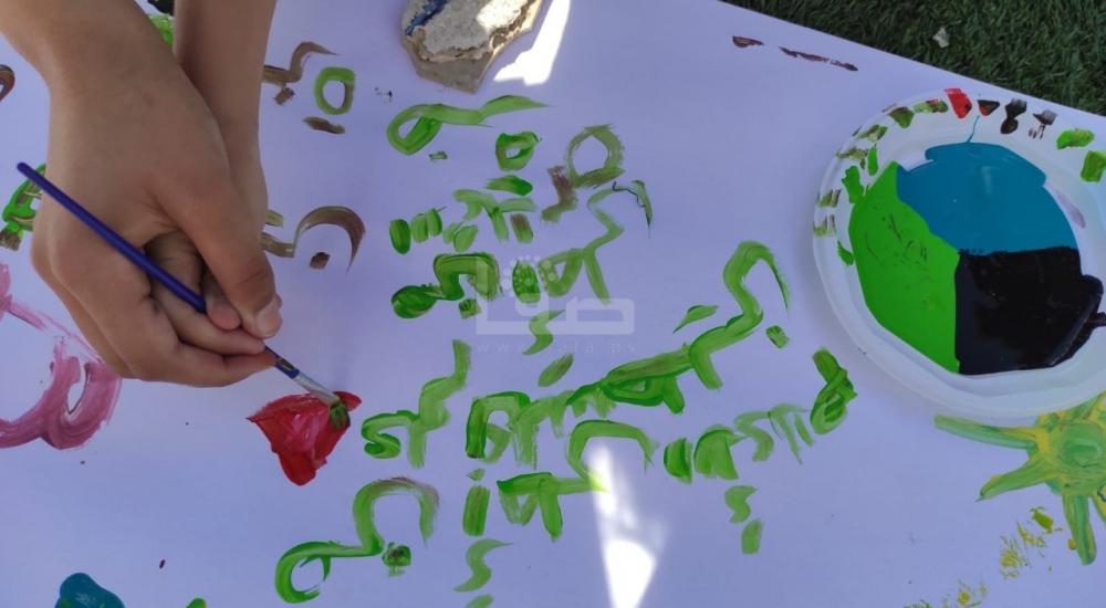 WhatsApp Image 2021-06-02 at 8.20.25 PM.jpeg