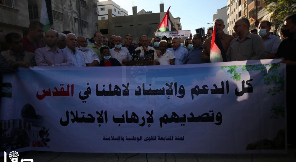 WhatsApp Image 2021-06-15 at 6.45.05 PM.jpg