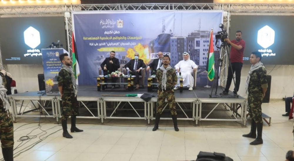 WhatsApp Image 2021-06-16 at 5.34.01 PM.jpeg