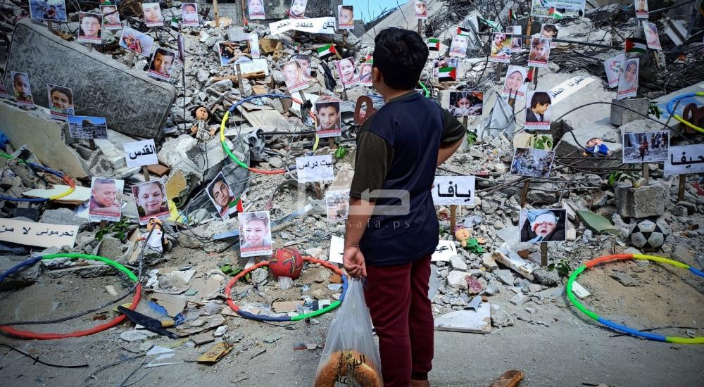 WhatsApp Image 2021-06-19 at 12.28.07 PM.jpg