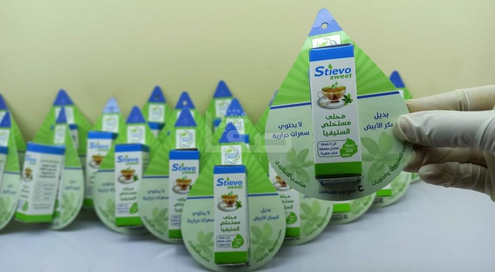 WhatsApp Image 2021-07-17 at 1.15.04 PM.jpg