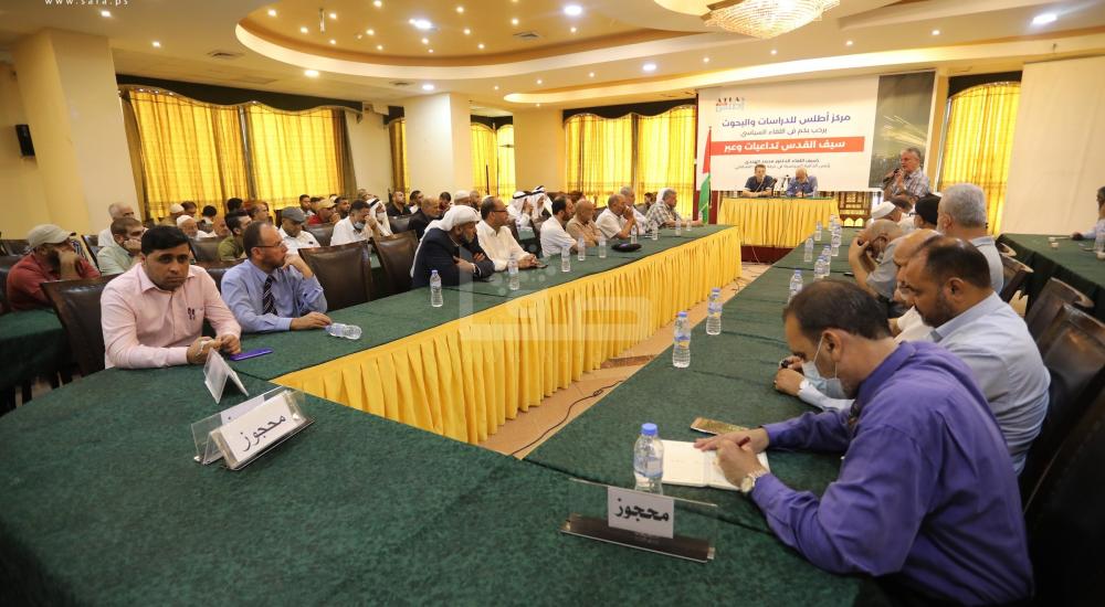 170721_GAZA_ASH_1_00 (4).jpg