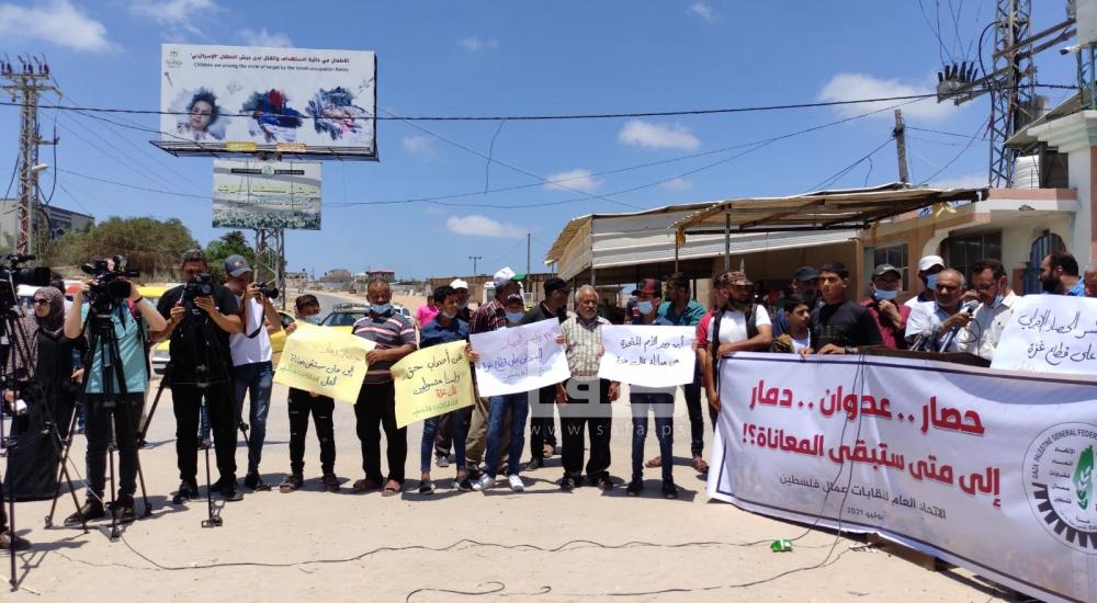 WhatsApp Image 2021-07-04 at 1.03.14 PM.jpg