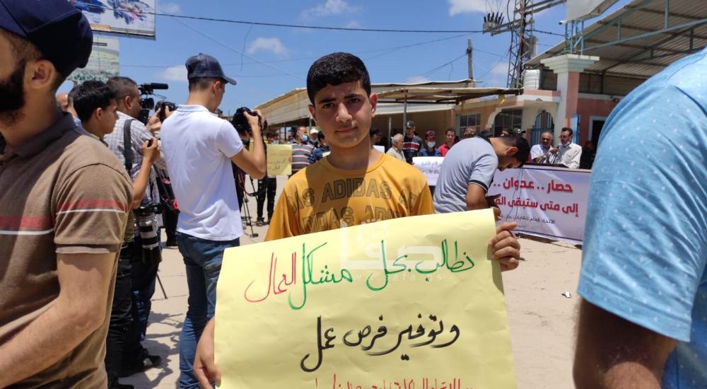 WhatsApp Image 2021-07-04 at 1.03.13 PM (1).jpg