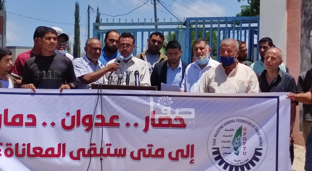 WhatsApp Image 2021-07-04 at 1.03.15 PM (1).jpg