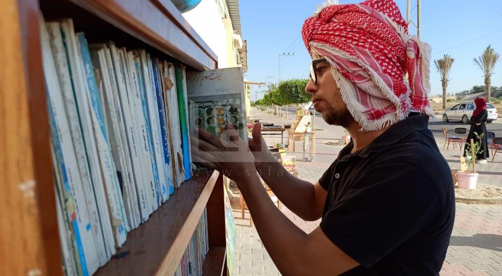 WhatsApp Image 2021-07-10 at 6.42.59 PM.jpg