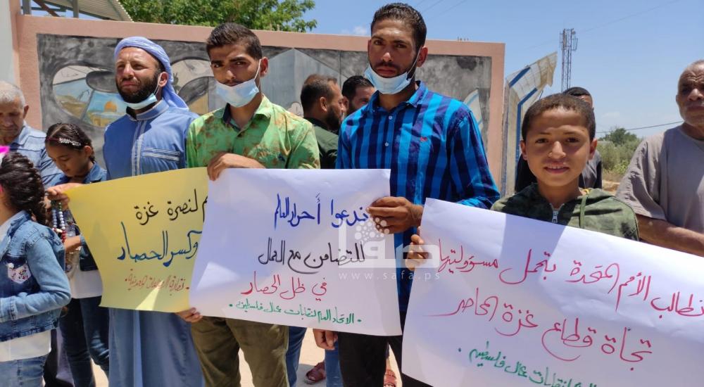 WhatsApp Image 2021-07-04 at 1.03.14 PM (1).jpg