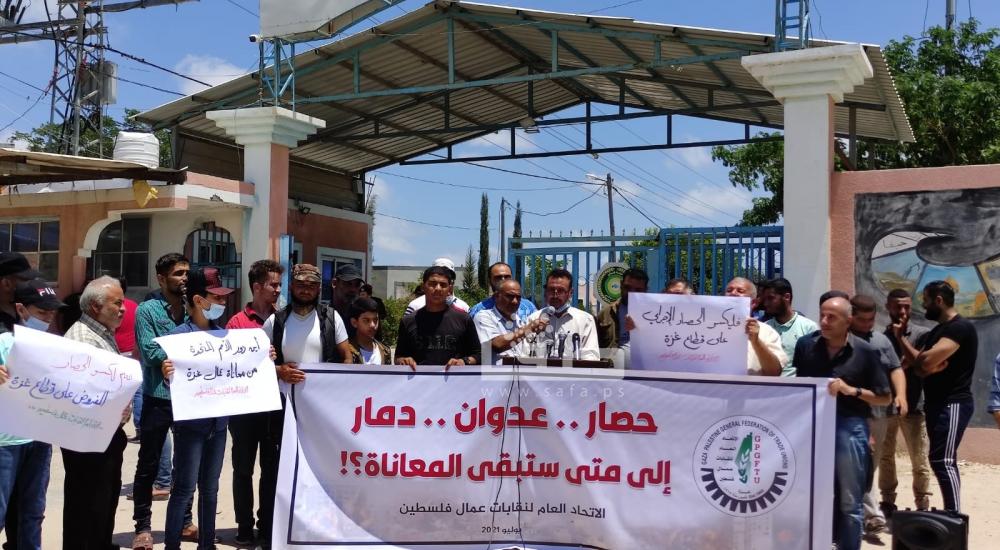 WhatsApp Image 2021-07-04 at 1.03.15 PM.jpg