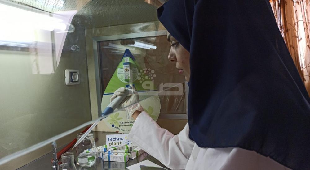 WhatsApp Image 2021-07-17 at 1.15.03 PM (2).jpg