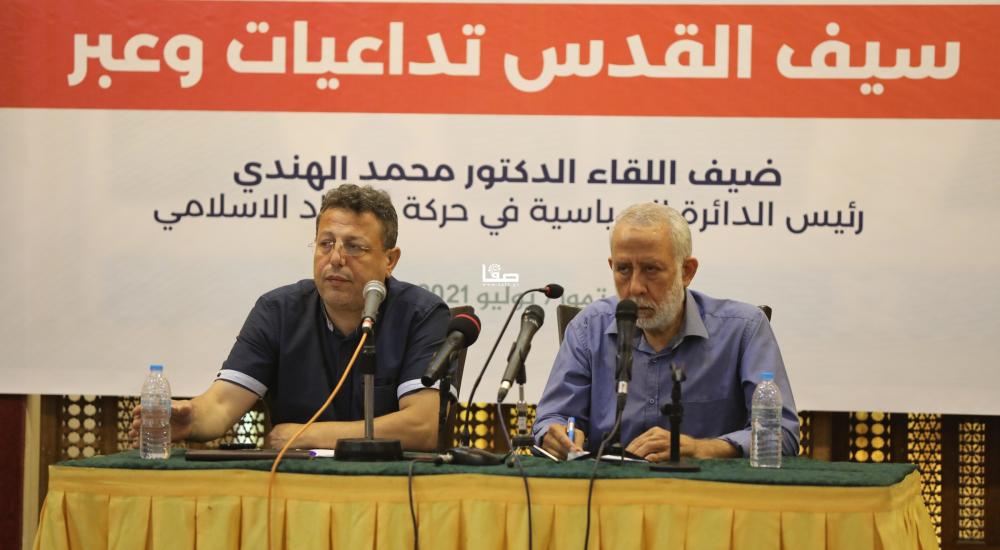 170721_GAZA_ASH_1_00 (10).jpg