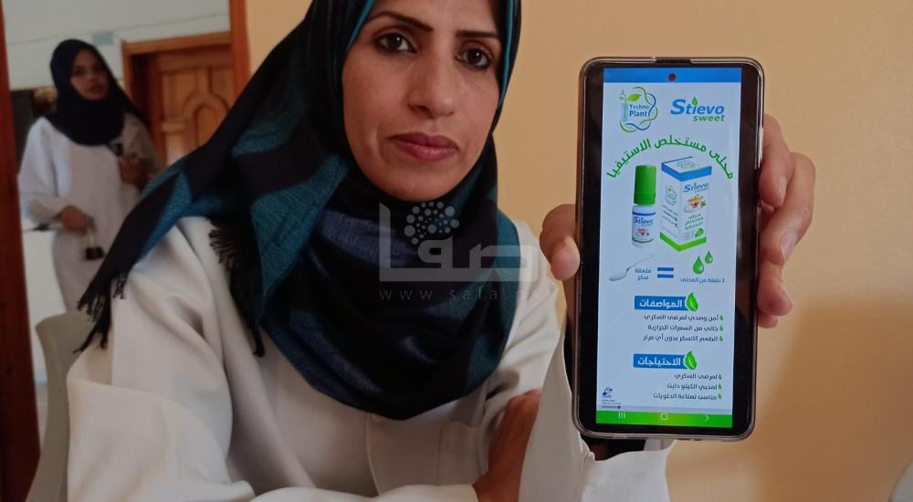 WhatsApp Image 2021-07-17 at 1.15.04 PM (1).jpg