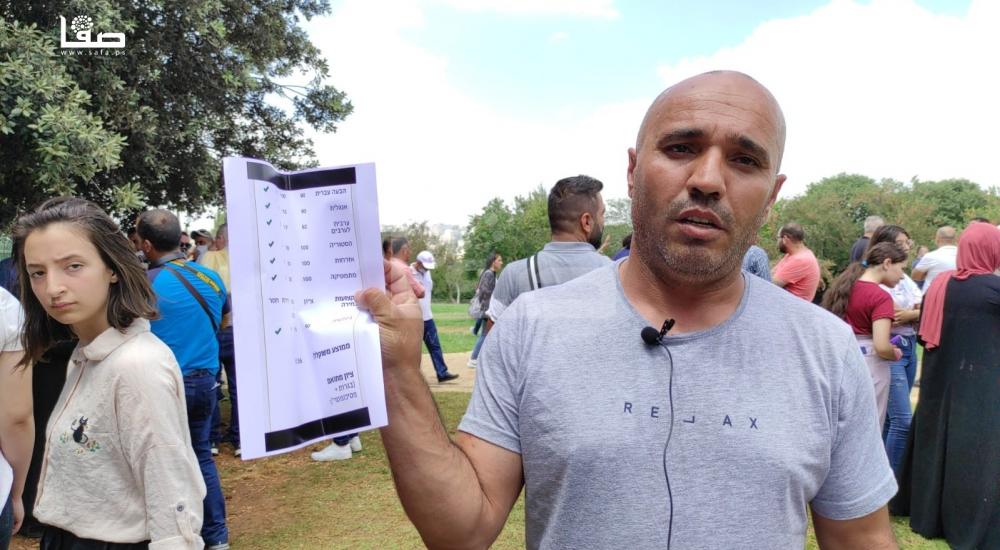 WhatsApp Image 2021-07-08 at 4.09.40 PM.jpg