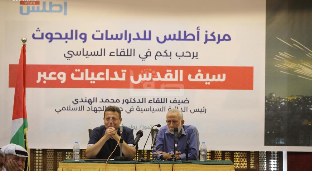 170721_GAZA_ASH_1_00 (7).jpg