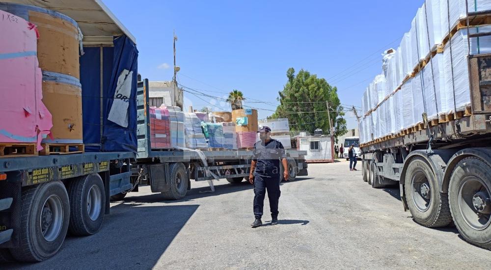 WhatsApp Image 2021-07-14 at 1.10.25 PM.jpg