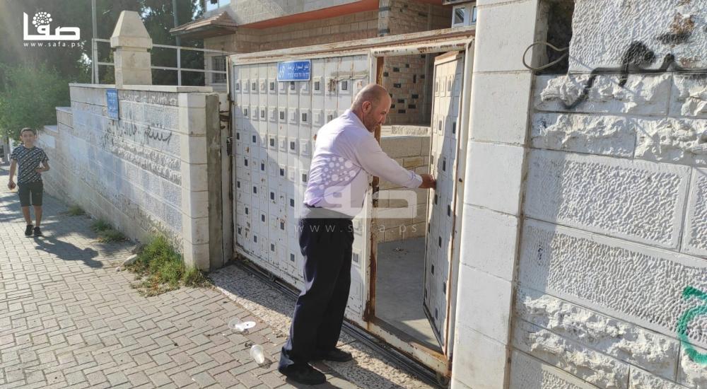 WhatsApp Image 2021-08-11 at 2.19.33 PM.jpg