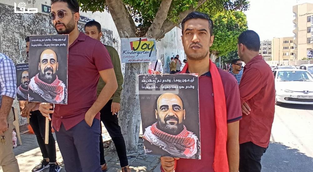 WhatsApp Image 2021-08-02 at 2.28.36 PM.jpg